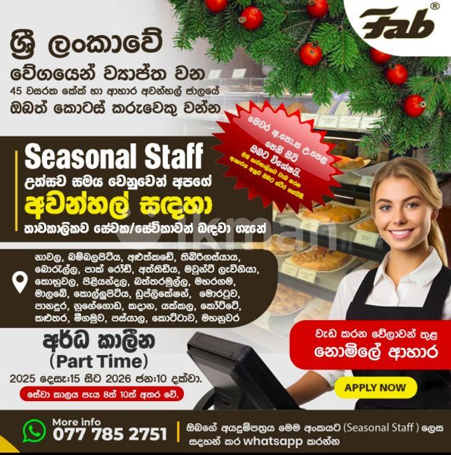 40bbd726-1616-441a-ab56-117ab341a753