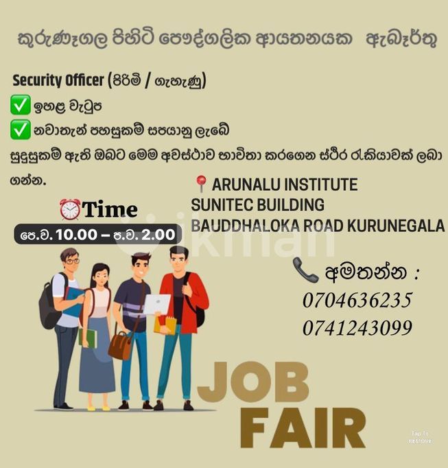 1b0eaa1d-068e-49ad-a712-ee53cf036e4c