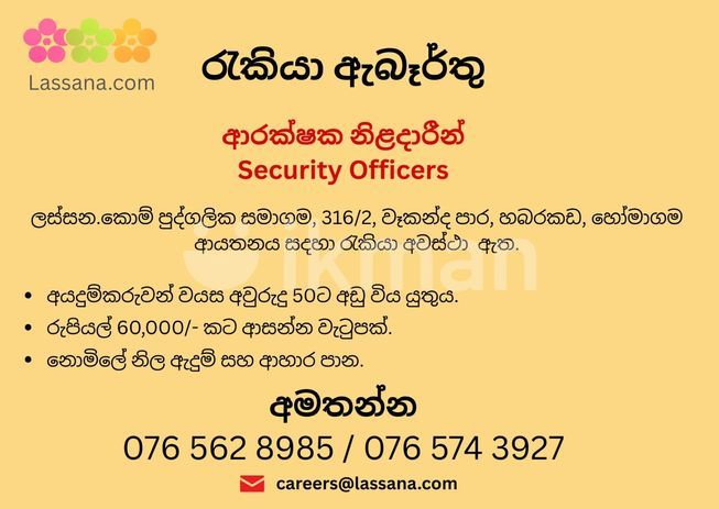 0a89741f-40f9-482f-97e0-4aba6bc08579