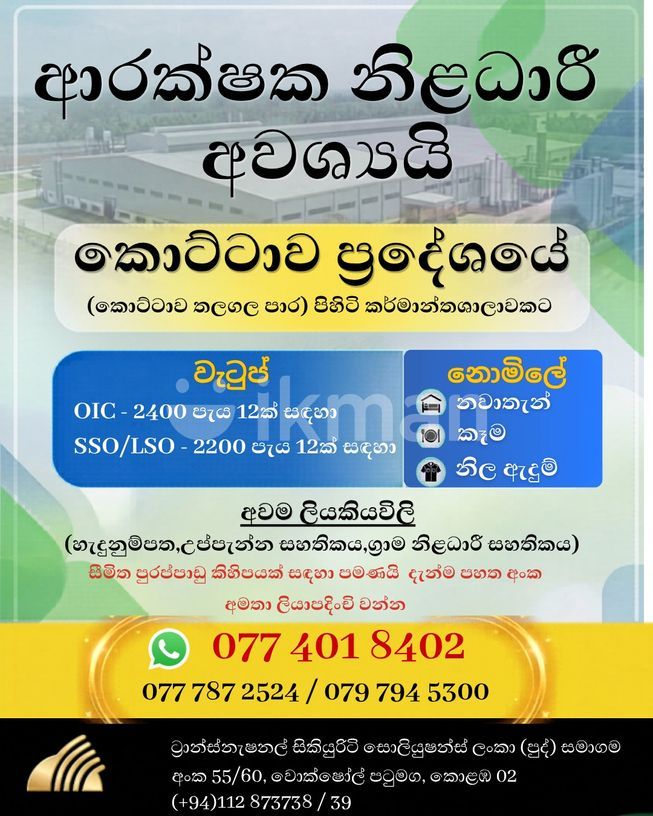 5a3f70df-7cf1-4f41-bc35-a9f8caedc83c