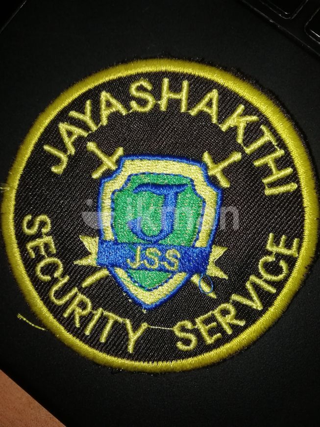 Security Officer Vacancy Giriulla ikmanJOBS