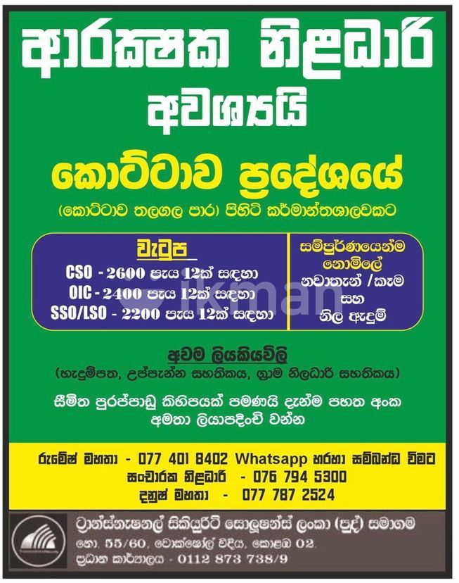 1af29581-d196-4b52-a445-8068921b572a