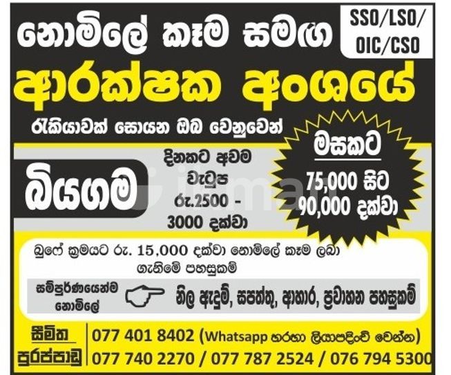 6dd34ed8-705a-40d3-a19d-fbb1cec328d6