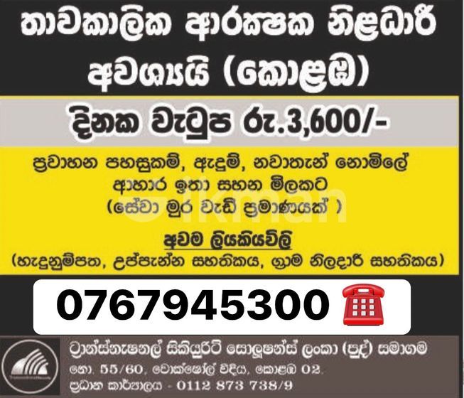 4b4060d6-9b16-49bd-9dc5-2f6532180363