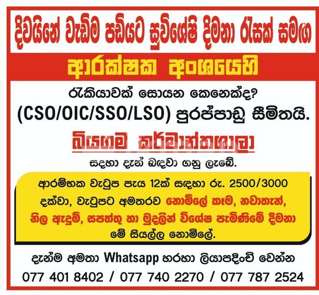 c7a93f05-0f92-441b-b398-7b9ab7c11255