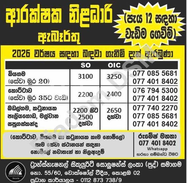 fcc7bbf5-fa30-47d8-a9a7-306642568156