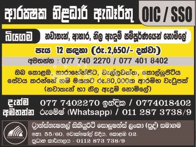 092ae26a-3dcf-4b1c-9212-d606226dd8f2