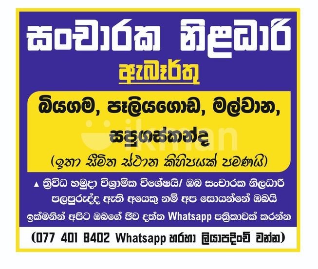 44cbf99d-6037-483c-99d2-2bcf05f8b4d6