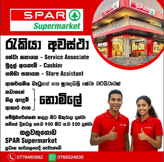 8b480534-c9c1-426b-91c8-d10da88fbf34