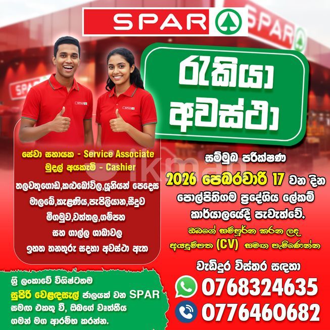 62321188-61c0-4c1a-9164-8de6a1868c93