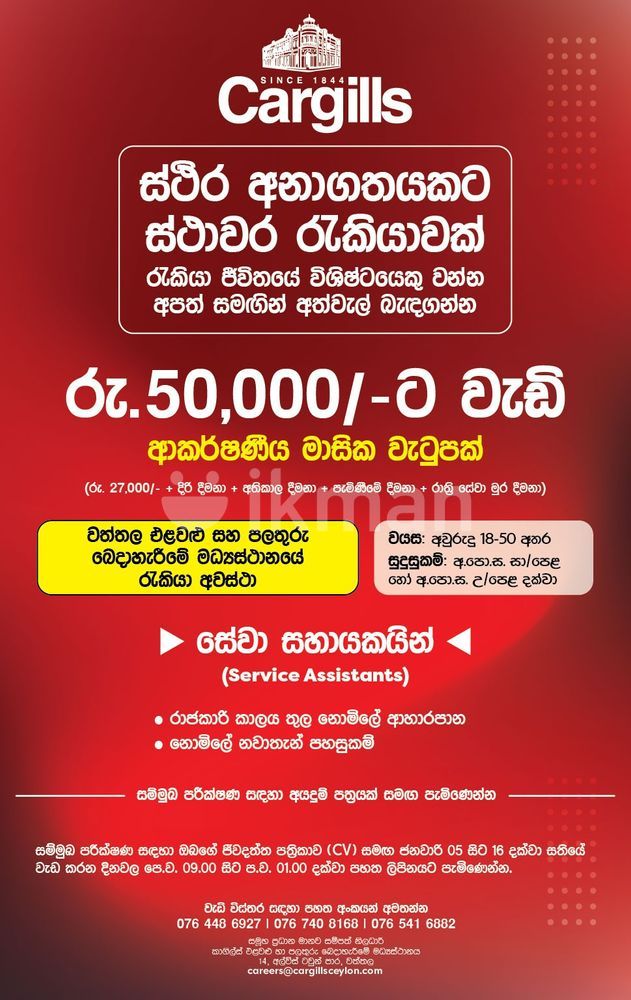 5876206e-32bb-42c5-89b5-2fc55acf2fba