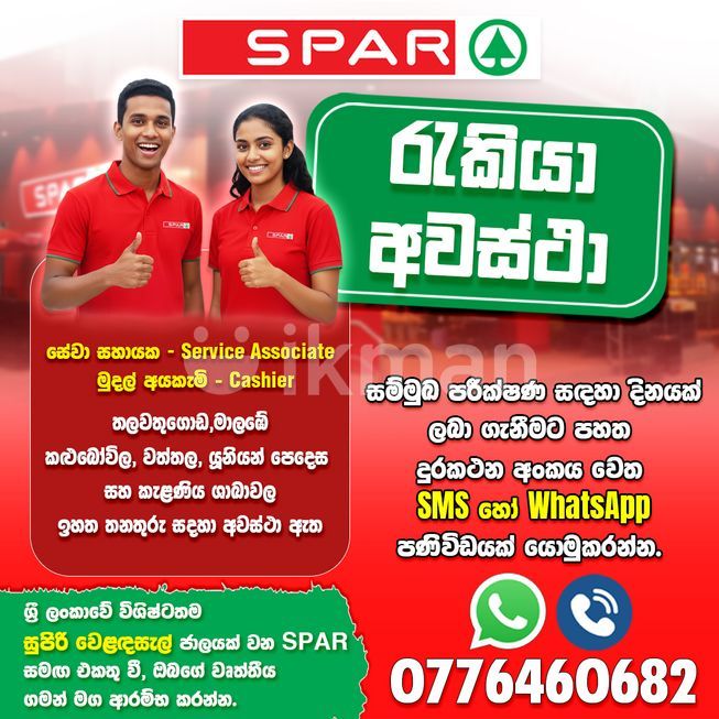 fc5ed284-2673-4ffb-ac77-a439df2d15f7
