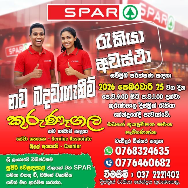 bd4fae0c-d746-4162-9560-c08e9fc70723