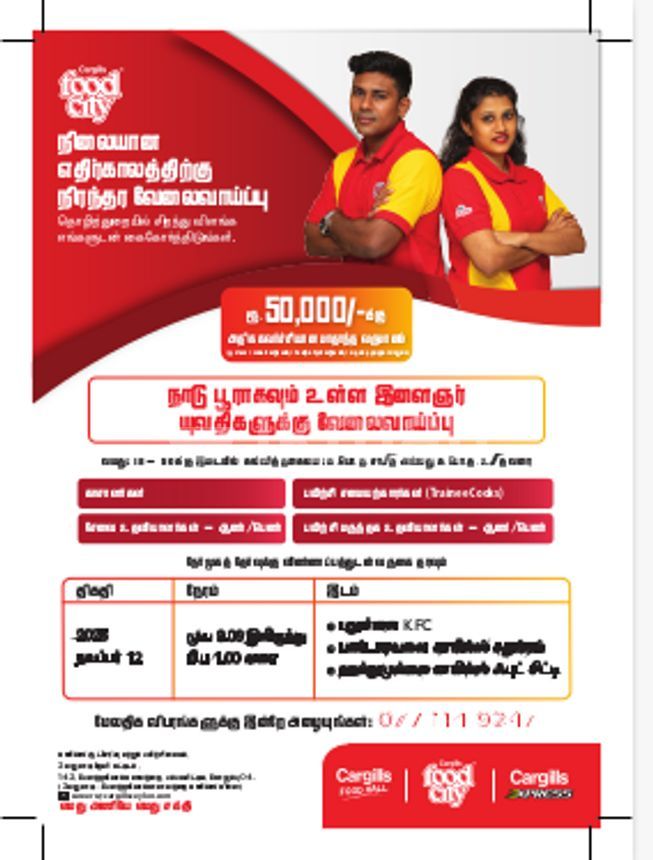 44c986e6-380f-452f-b4cc-2c9b93ef0889