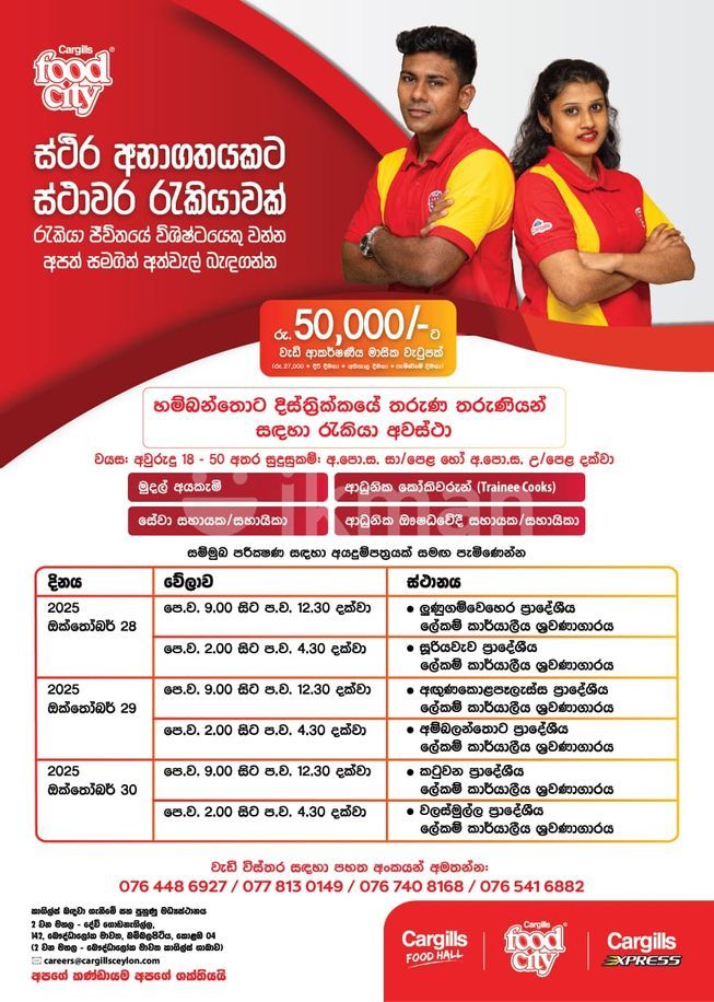 0fe6f596-7ba0-4008-b770-ebbe482eb128