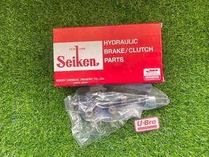 Seiken Clutch Master Cylinder for Sale