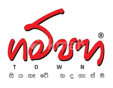 Sell Fast | Gampaha Town logo