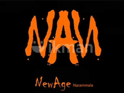 Sell Fast | NewAge | Narammala logo