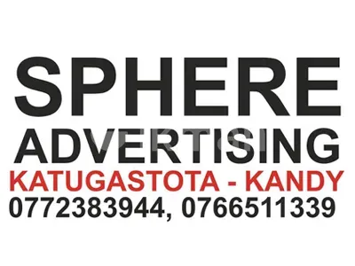 Sell Fast | Sphere Advertising logo