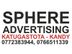 Sell Fast | Sphere Advertising கண்டி