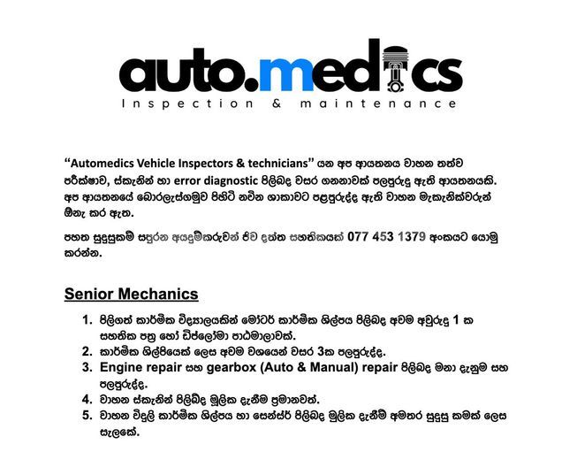 c5bc361b-75ba-4ef5-a8ee-5c77353a052e