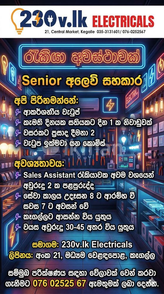 68253b47-8e74-46c9-8976-8f647843bc76