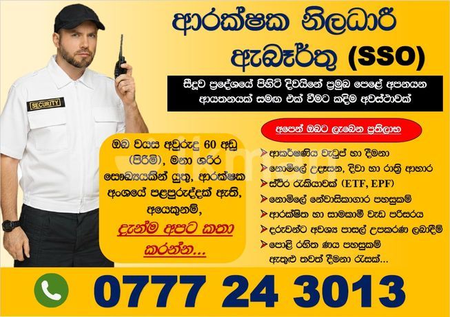 c963ee67-653d-49ea-91ad-873ce13caf94