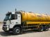 Sewage Removal Driver - Qatar