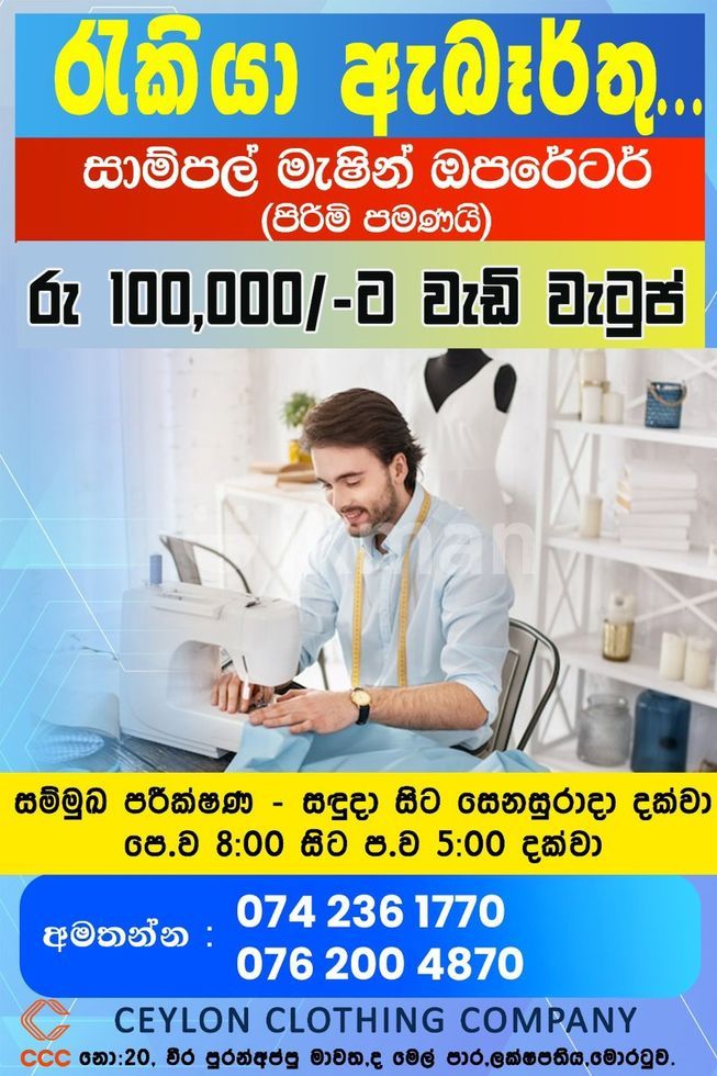 b28d5102-c111-4618-add9-0b3b2a06dcc7