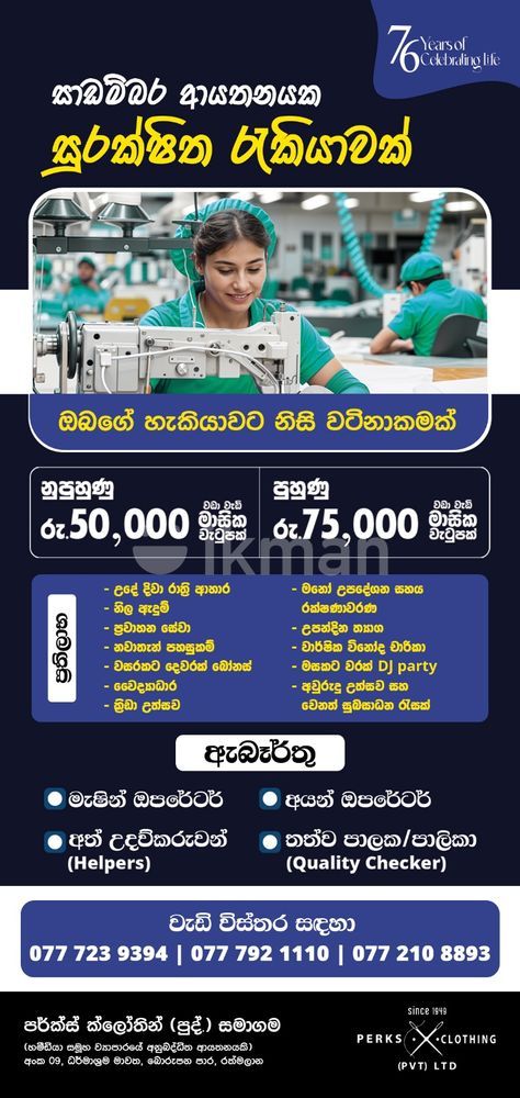 e09783f1-60e7-4464-8d4d-26398cf2a4a1