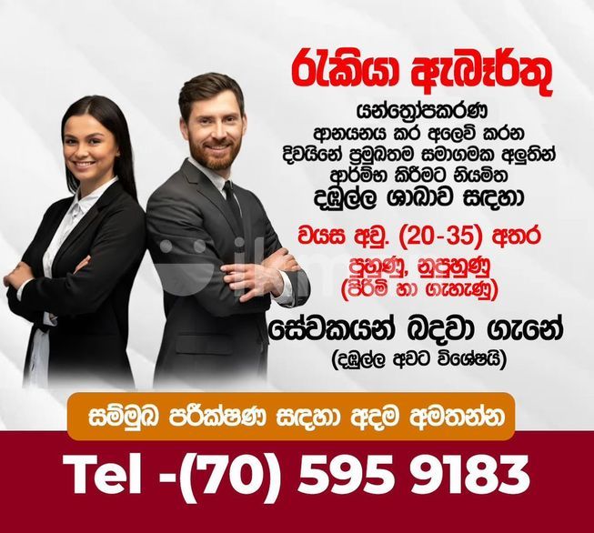 4a6295bd-3479-45ac-8854-896a6ff6a395