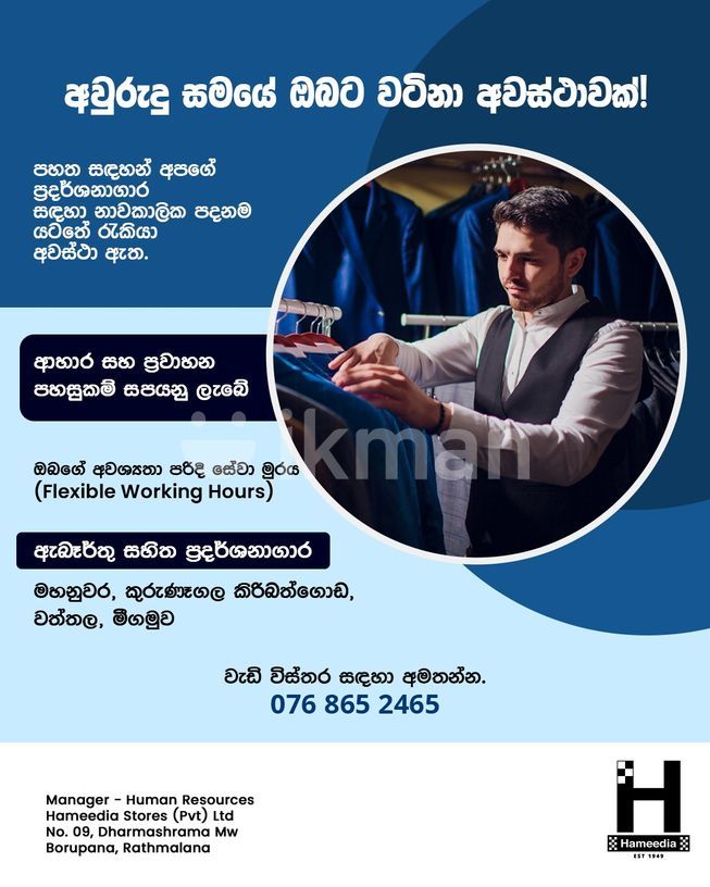 ade762a5-d0f9-4c09-826d-ea85fea56b85