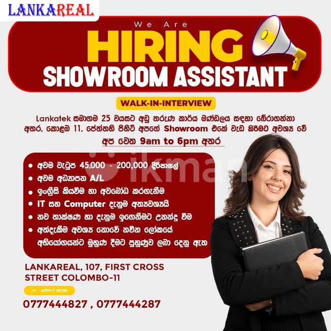 4f8c52be-aac1-42d2-ad22-4f19e6b78233