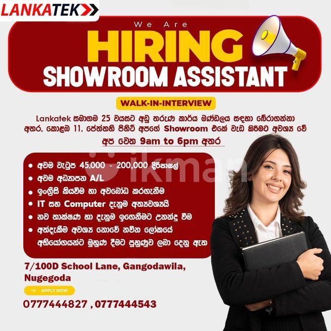 79679421-6712-4b54-9d8c-1a4cdc373db1