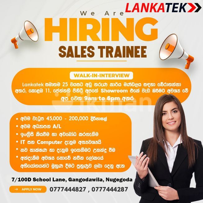 c6300542-7935-40c7-ae5b-746a692896e8