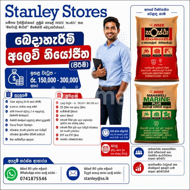 0c560778-11cd-457a-b01a-9c45bad4329d