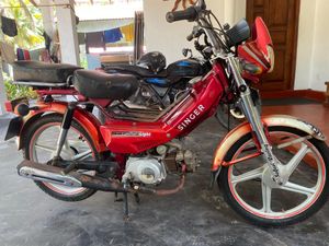 Singer Lima 48cc motot bike 2026 for Sale