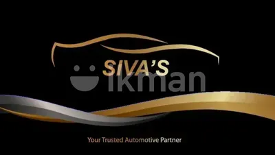 Siva's Car Sales logo