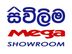 Sivilima Mega Showroom කොළඹ