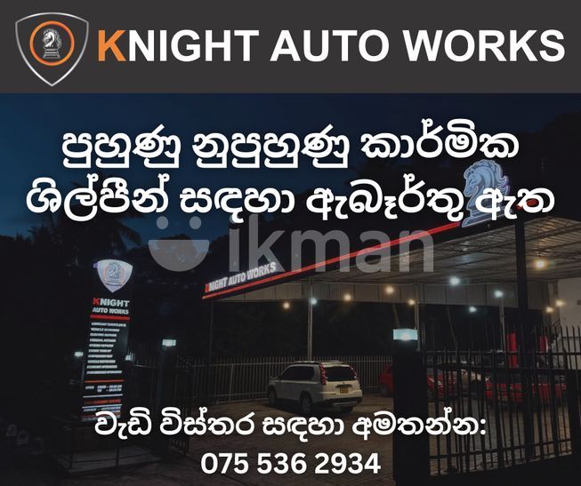 2d4c03ee-8be1-4436-adeb-6d60d8a7d695