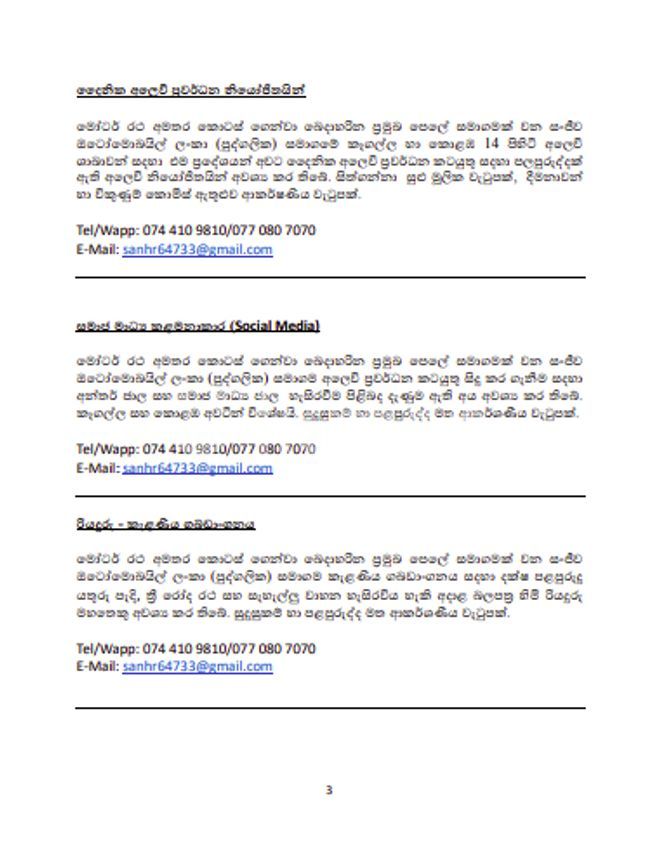 6b9cbdcd-15ef-492b-99d1-ca46c05949d3