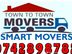 Smart Movers  නුවර