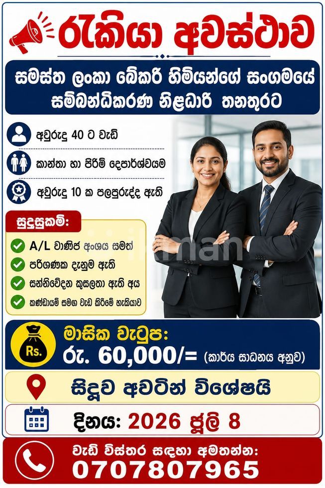 040b41ad-e1e5-4379-921b-394575c00d21
