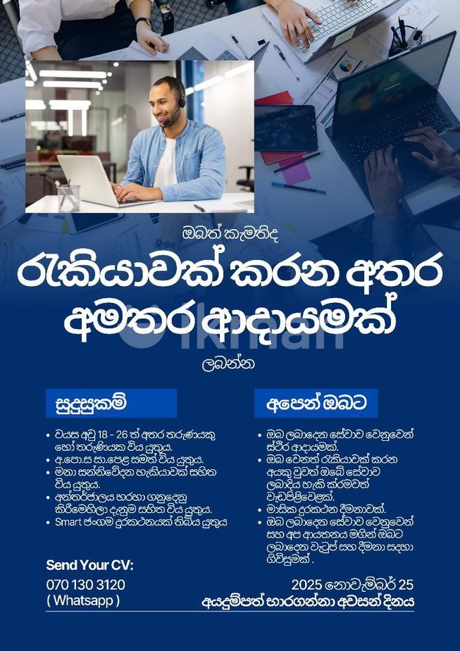 40ff0f09-7e8b-4baa-a00e-a7f8540bac08