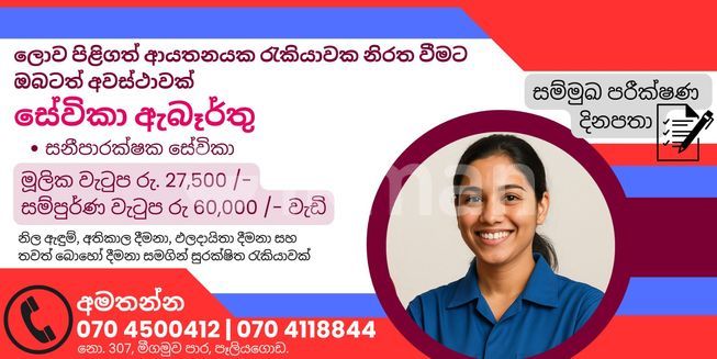 7eeaafde-d4ad-4140-8609-3f85d684a29a