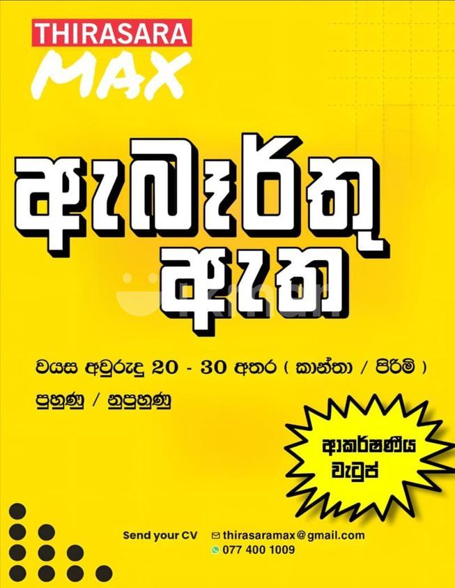 247bfce5-6702-4c25-ae66-69af49dc7997