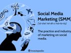 Social Media Marketing Executive