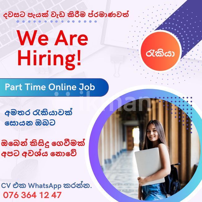 a21ece9a-61a3-4fb6-9a20-8ed93ae80b8c