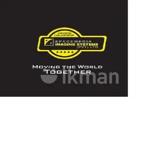 Space Media Imaging Systems (Pvt) Ltd logo