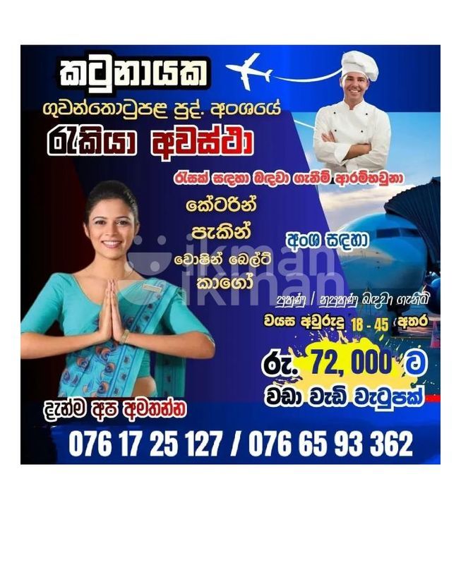 e956bf20-1570-42e1-882c-526681c33f52